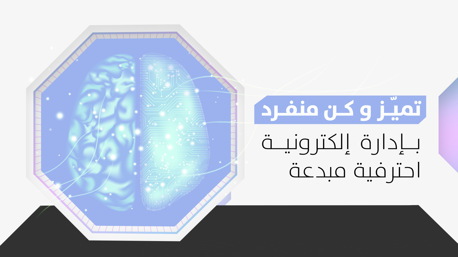 cpaneldashboard